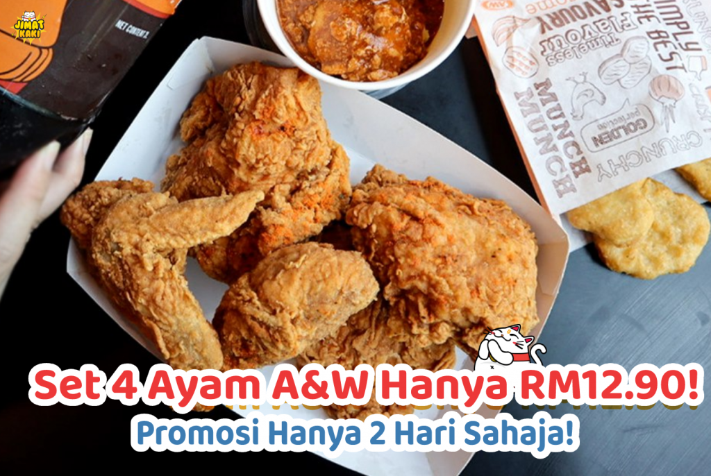 4pcs Aroma Chicken Hanya Rm12 90 Sahaja